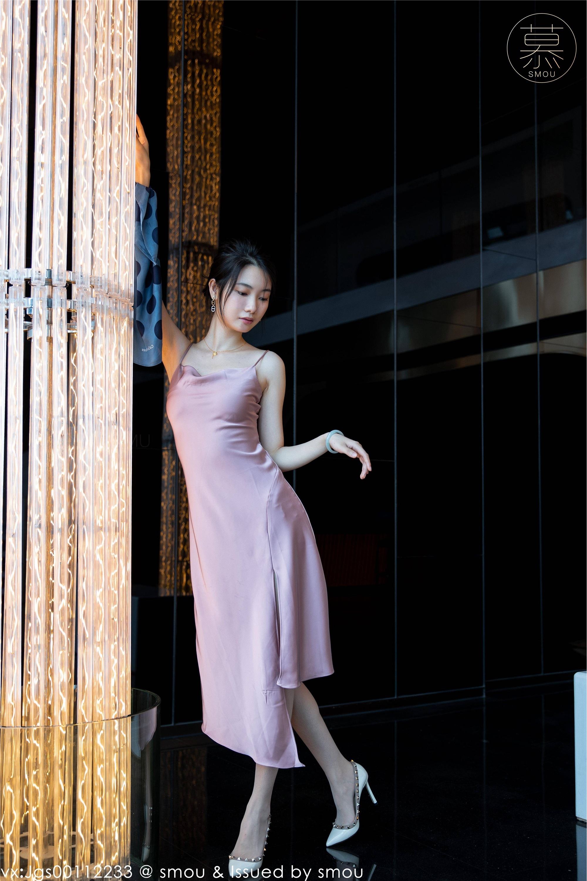 丝慕SMOU 蜜系列 M018 可儿